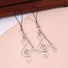 1/2Pcs Y2K Vintage Musical Note Mobile Phone Lanyard Trendy Metal Musical Note Phone Chain Keyring Charm Pendant Gifts