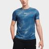 Fila Letter Logo All Over Print Round Neck Pullover Short Sleeve T-Shirt Men Tops Blue A11M311101F-ZA