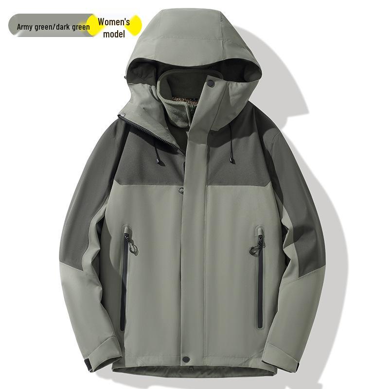 

Windproof & Waterproof Couple s 3-in-1 Jacket Set XL