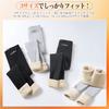 Extra Super Thick Thick Warm Sheepskin Fleece Fuwarii Slim Winter High Waist [Yuoku] Warm, Leggings, Fleece-Lined, Stretchable, Thermal,