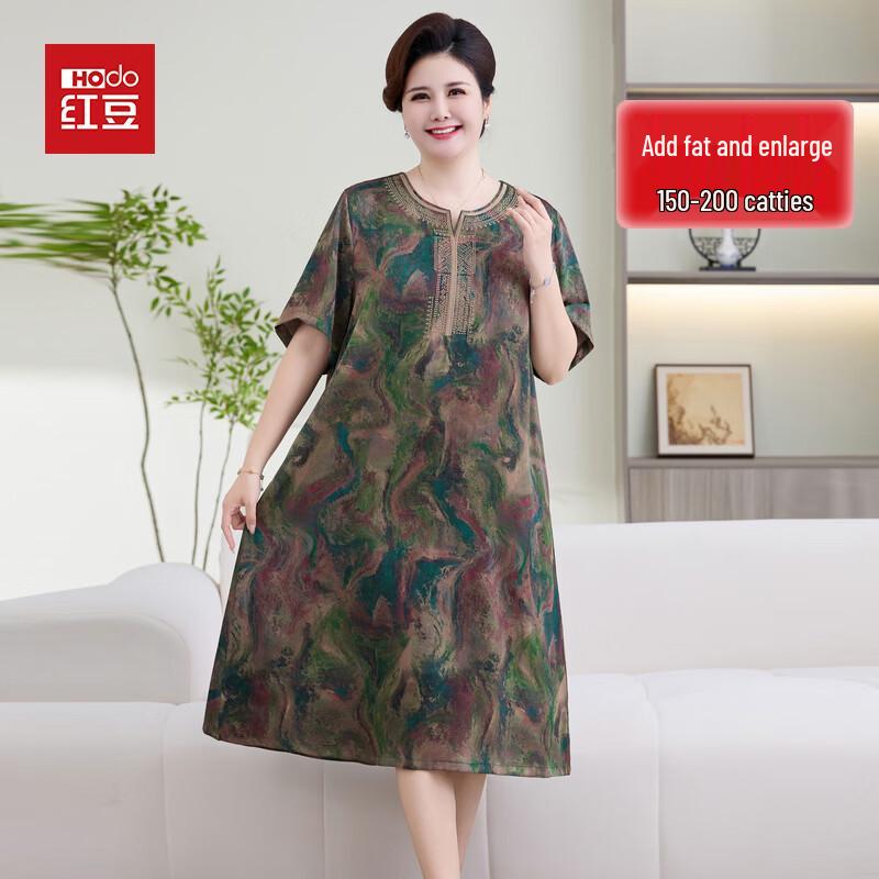 Hodo Plus Size Summer V-Neck Mid-Length Dress for Middle-Aged Women 5XL