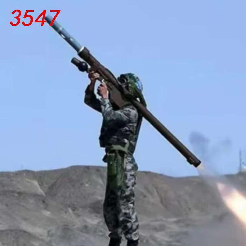 RCG460-4 Smoke Screen Jammer Quarter Cutaway Training Model