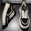 Herrenschuhe Herbst Weizenfarbe Retro Erhöhung Flip Lederschuhe Teenager Studenten vielseitige Sportliche Freizeit Board Schuhe
