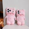 3D Cute Cartoon Little Pig iPhone 17 Pro Max Anti-drop Case, Compatible with iPhone 14-16, Pink
