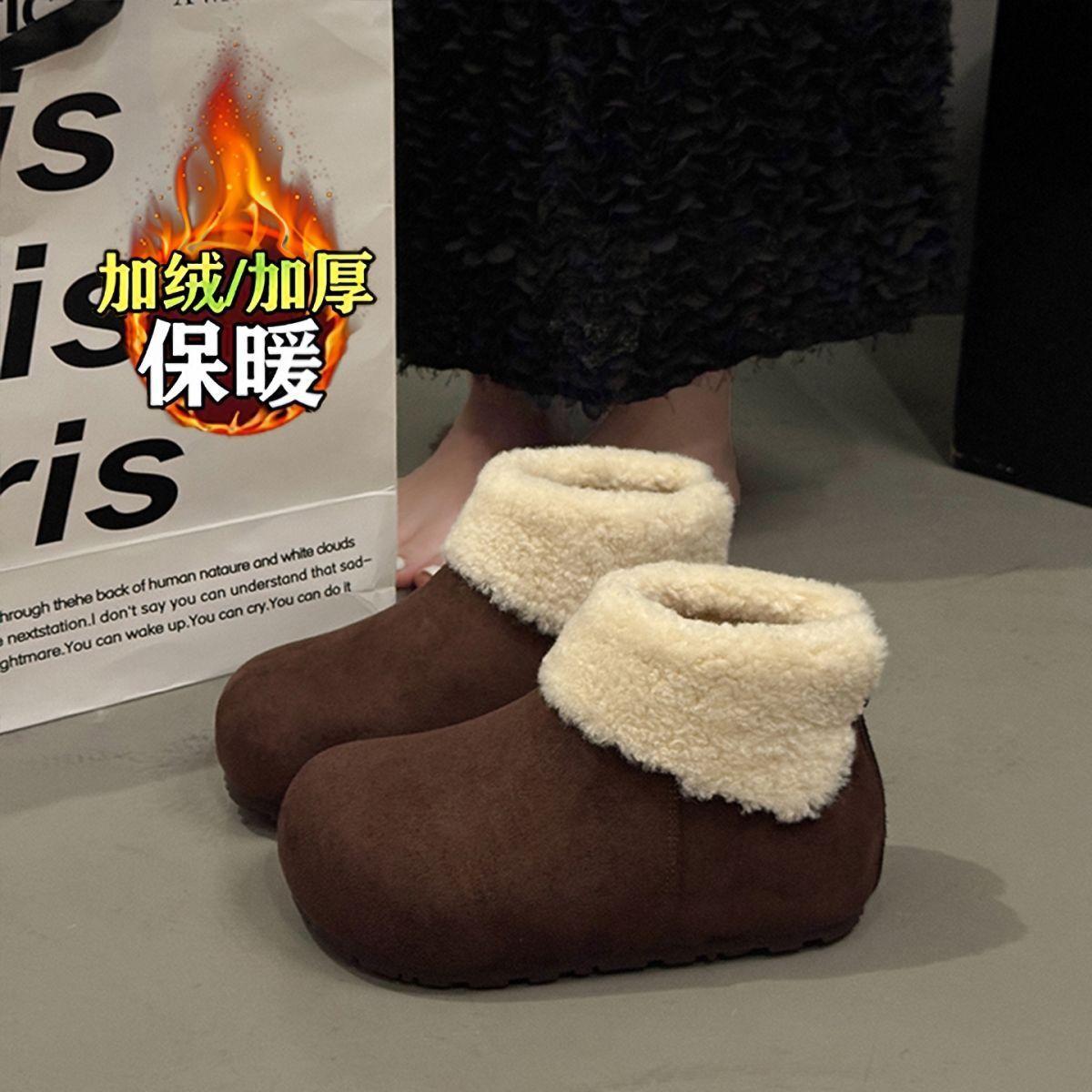 

Женские большие размеры мягкие эластичные зимние теплые и холодные со штрипкой для стопы утепленные сноубутсы нескользящие износостойкие уличные спортивные хлопковые ботинки 40 темно-коричневого