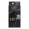 DYNASTY KATANA Katana famous sword Shin Muramasa Ukyo SHIN Muramasa UKYO 2BA dart barrel dart set