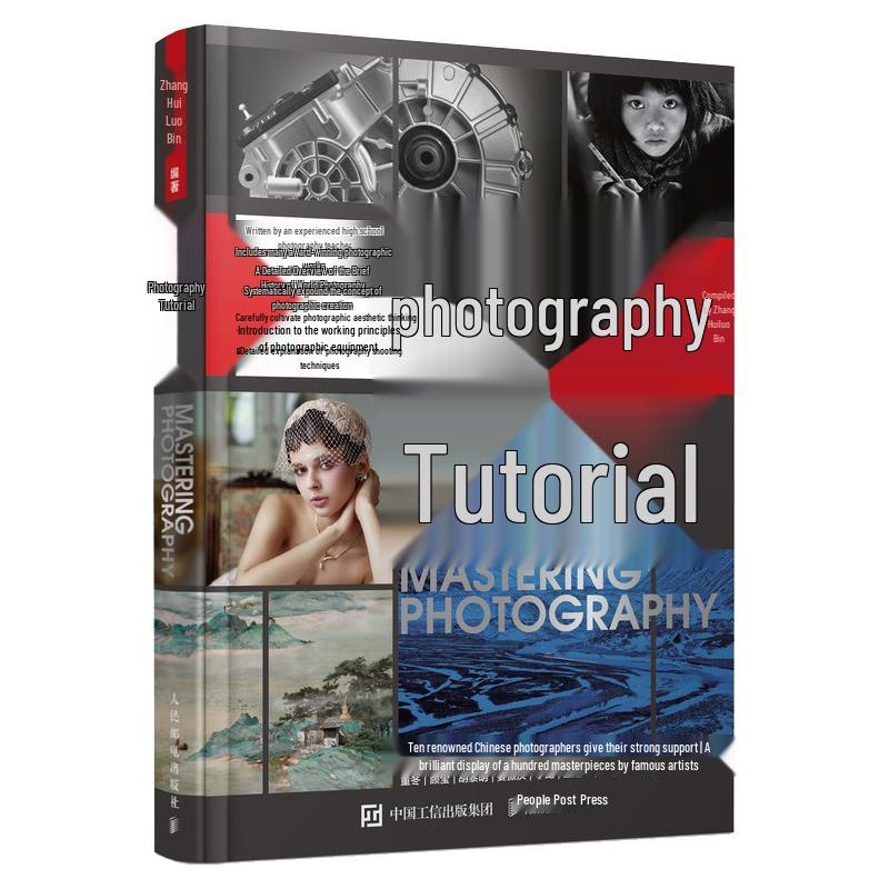 Photography Tutorial