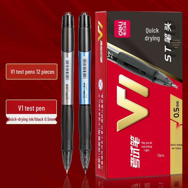 Deli V1 Triple Hit Student Exam Special Quick-Dry Black Gel Pen 0.5mm