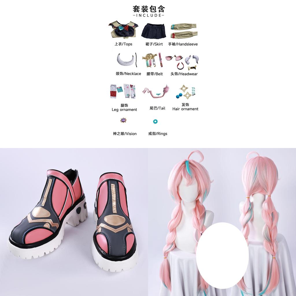 Genshin Impact Varesa Cosplay Costume With Accessories For Anime Role Play
