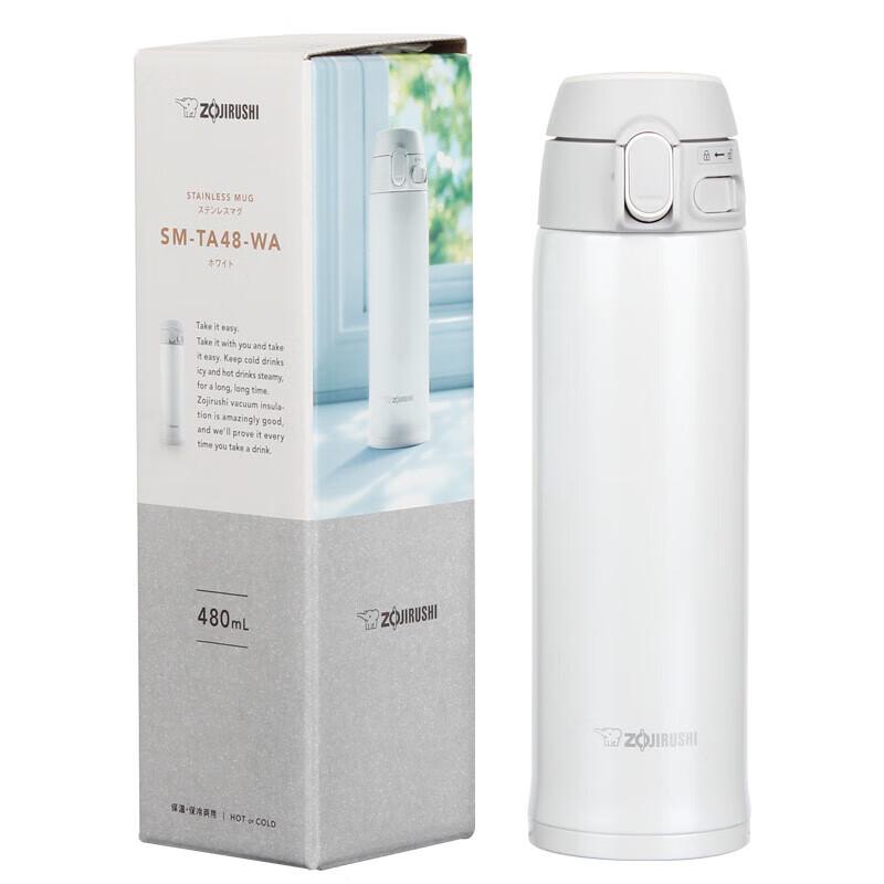 Zojirushi SM-TA48 Stainless Steel Vacuum Mug