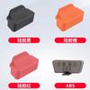 For Geely Xingyuan eMas 5 Coolray Emgrand Tugella OBD Diagnostic Interface Protection Cover