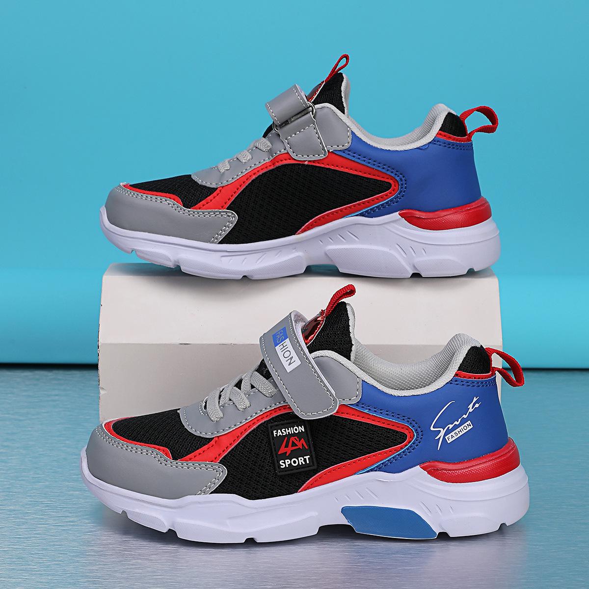 

Дитячі легкі дихаючі спортивні кросівки для весни та осені з підошвою EVA - Унісекс бігові кросівки 35