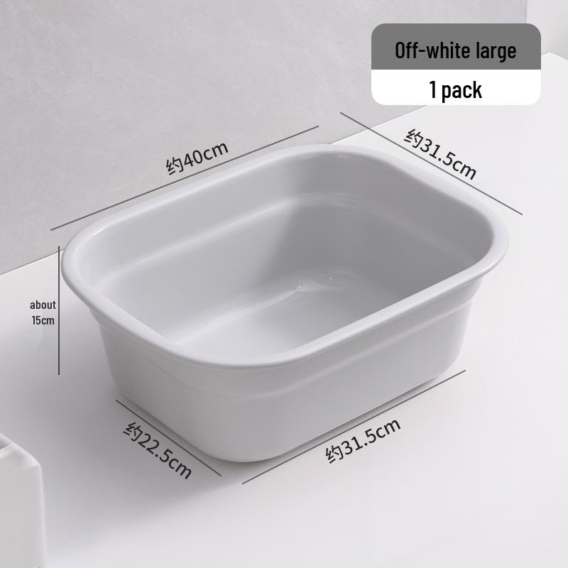 Large Rectangular Plastic Washbasin for Laundry, Vegetables, and Baby Care