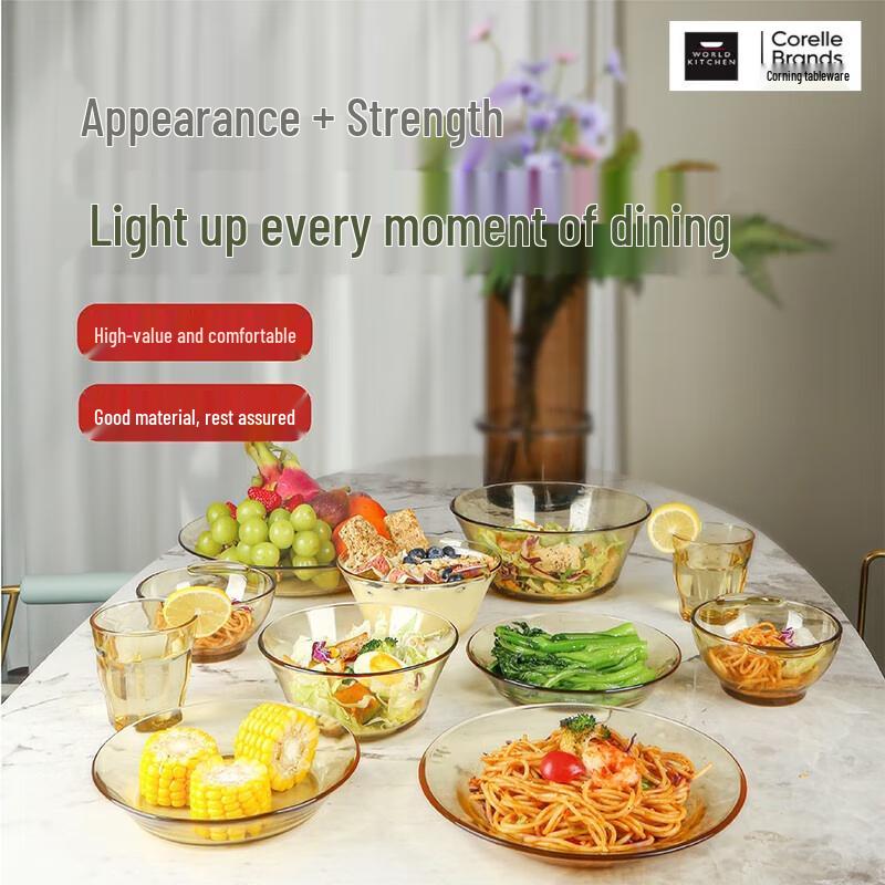 VISIONS Pyrex Shiny Glass 16-Piece Dinnerware Set
