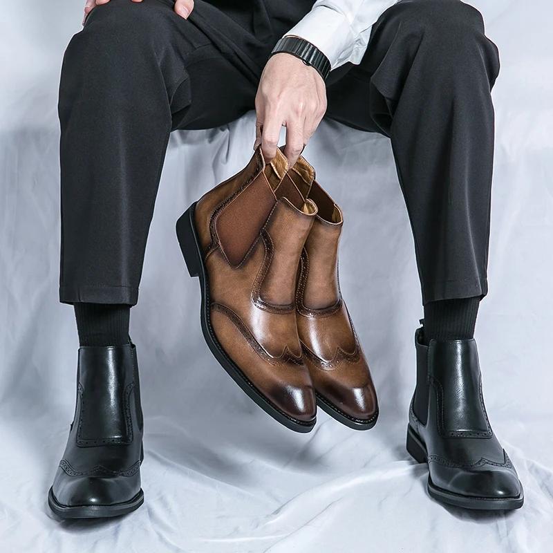 Brogue Design Mens Dress Shoes Solid Colors Mens Leather Boots High Quality Non-Slip Business Casual Mens Chelsea Boots