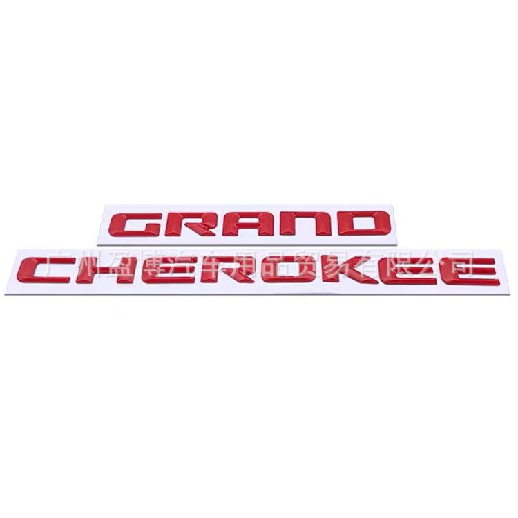 Compatible with Older JEEP Grand Cherokee: Fender and Door Side Emblem Sticker