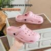 Unisex Summer Baotou Slippers - Outdoor and Home Hole Shoes for Women and Men