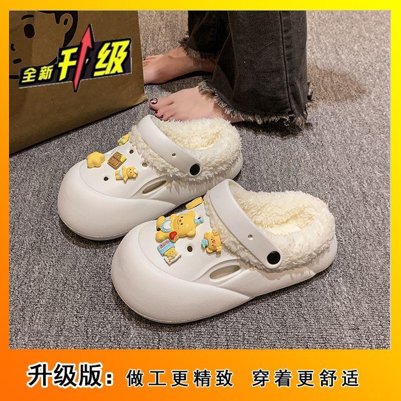 Fashion outer wear women's cotton slippers cute cartoon warm thick bottom non-slip velvet slippers women's 2025 autumn and winter new
