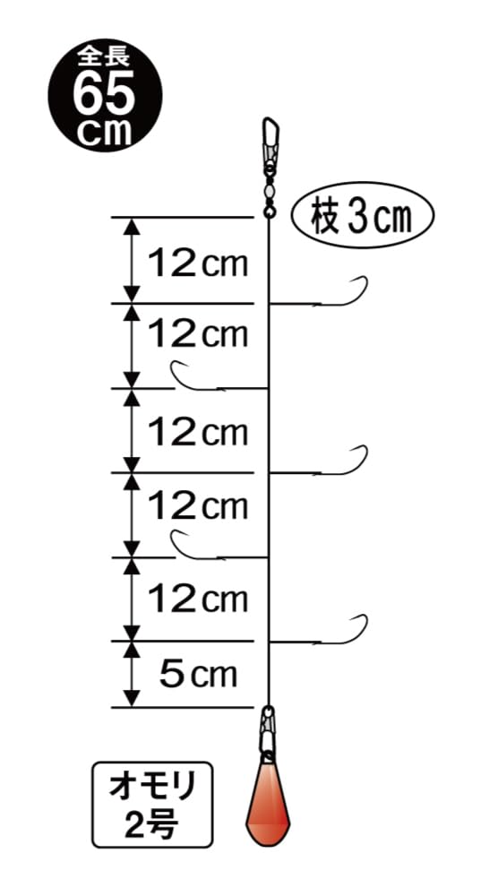 Gamakatsu Wakasagi Chain Rig NSC Smooth One-Touch 5-Hook (Nano Coat) 1-0.2 W-235
