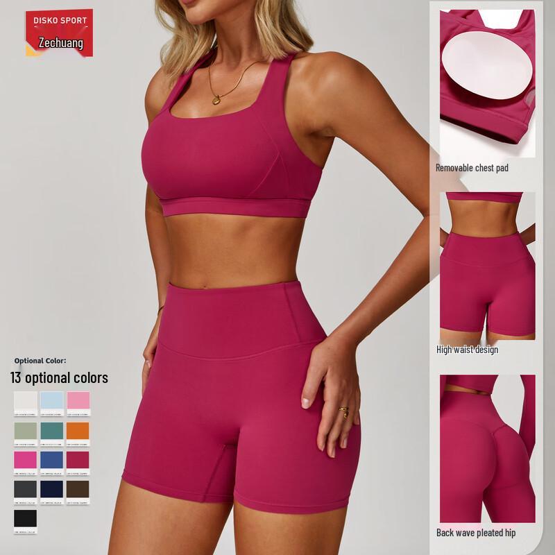 OEING Women's Quick-Dry Yoga & Fitness Suit