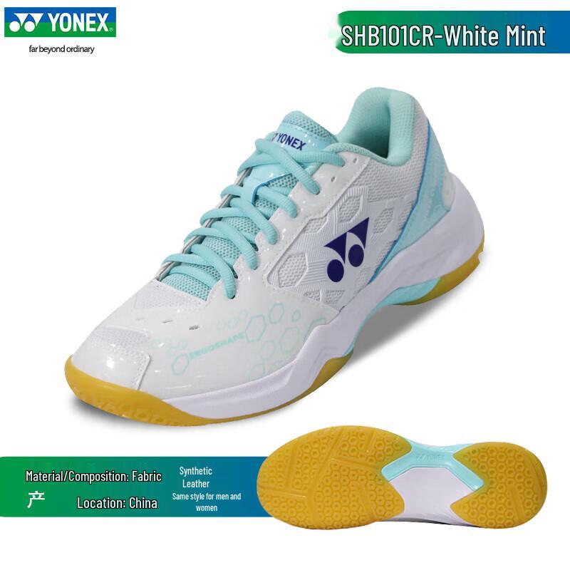 

YONEX SHB101CR Badminton Shoes 41