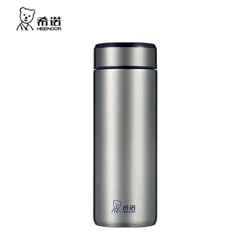 Xinuo Men s Stainless Steel Vacuum Insulated Tea Mug