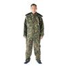 Promont Type 2 for the Japan Forces Military Rain Top and Bottom Made In SR501M Gore-Tex Raincoat, Large, Camouflage, Self-Defense (JSDF), Suit, Set,
