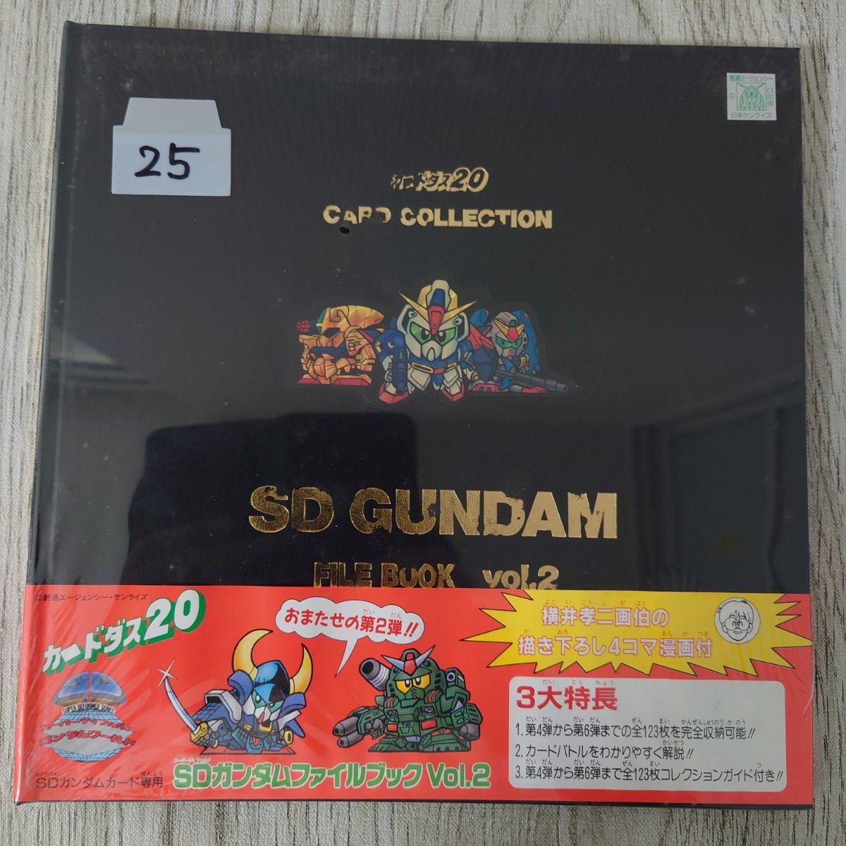 Использованный Carddas SD Gundam File vol.2 КНИГА-ФАЙЛ ДЛЯ КАРТ25