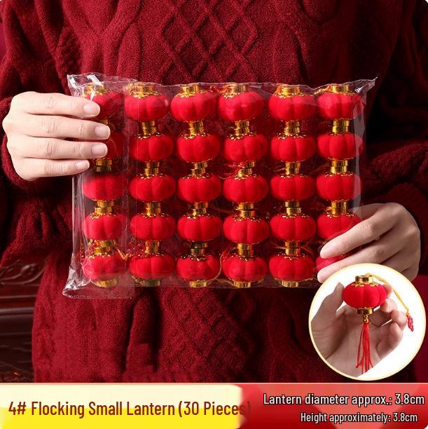 Year of the Horse 2026 Festive Indoor Hanging Ornament - Small Lantern for New Year & Spring Festival