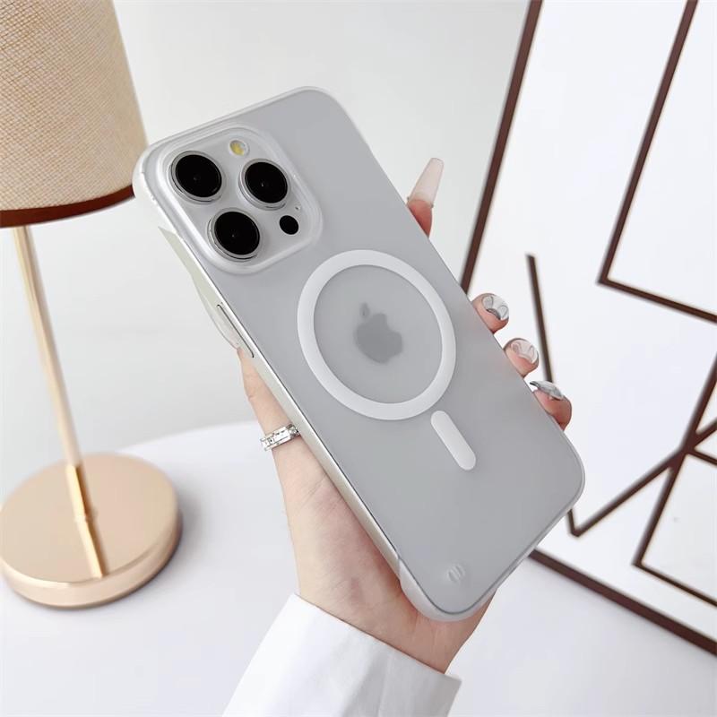 Applicable To Apple 17 Ice Mist Ultra Thin Magnetic Phone Case IPhone 16 Borderless Skin Feeling Large Holes 15 Frosted Anti Fall