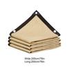 2x2m Garden Sunshade Sail Rectangular Sunshade Canopy 99% UV Protection Porch Awning Sun Shade Canopy For Courtyard Backyard