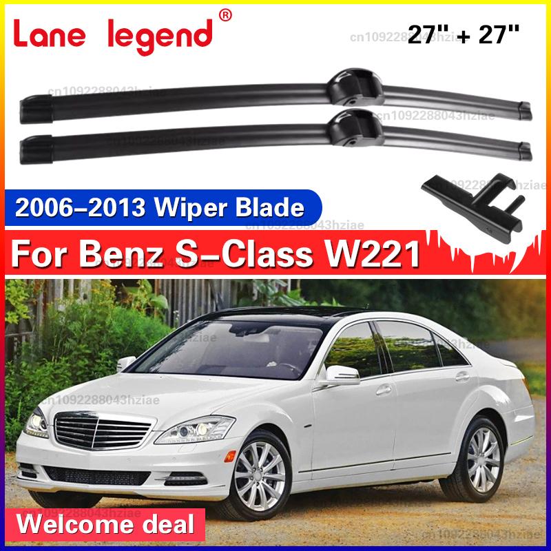 2x For Mercedes Benz S-Class W221 2006-2013 Front Windshield Wiper Blades 2007 2008 2009 2010 2011 Windscreen Window Accessories Benz S-Class