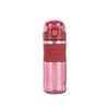 Diller Cool Straw Sport Bottle