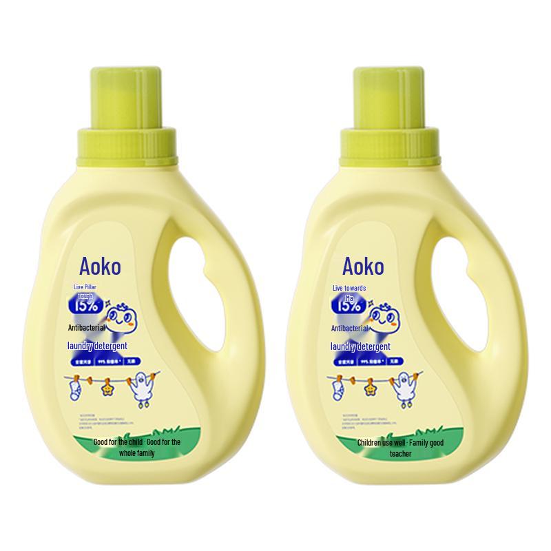 Frog Prince Baby & Kids Laundry Detergent