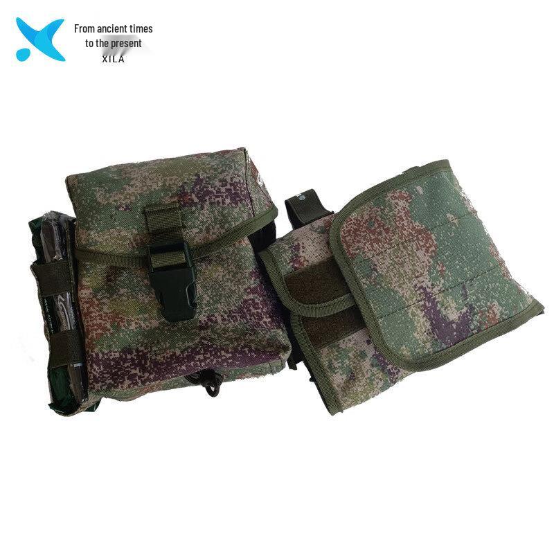 Xilai S2015 3rd Gen First Aid Kit