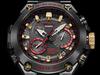 Casio Men's 200M Water Resistant Analog Shock Resistant Quartz Watch MRG-G1000B-1A4