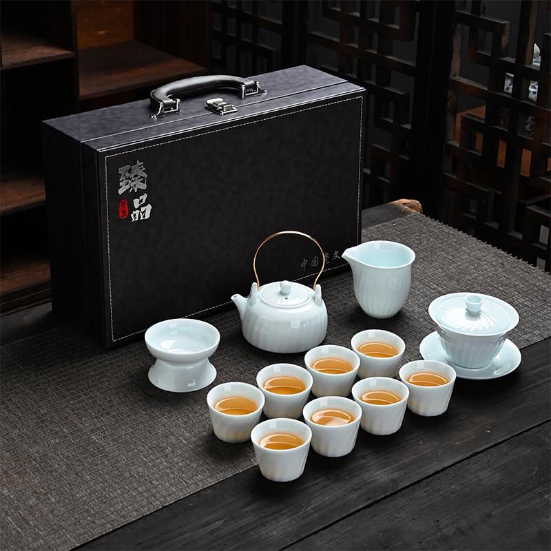 Chaxun 13-Piece Ceramic Gongfu Tea Set