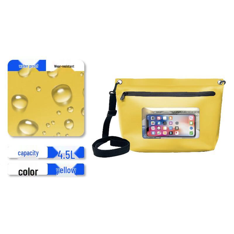 Waterproof PVC Phone Pouch & Shoulder Bag