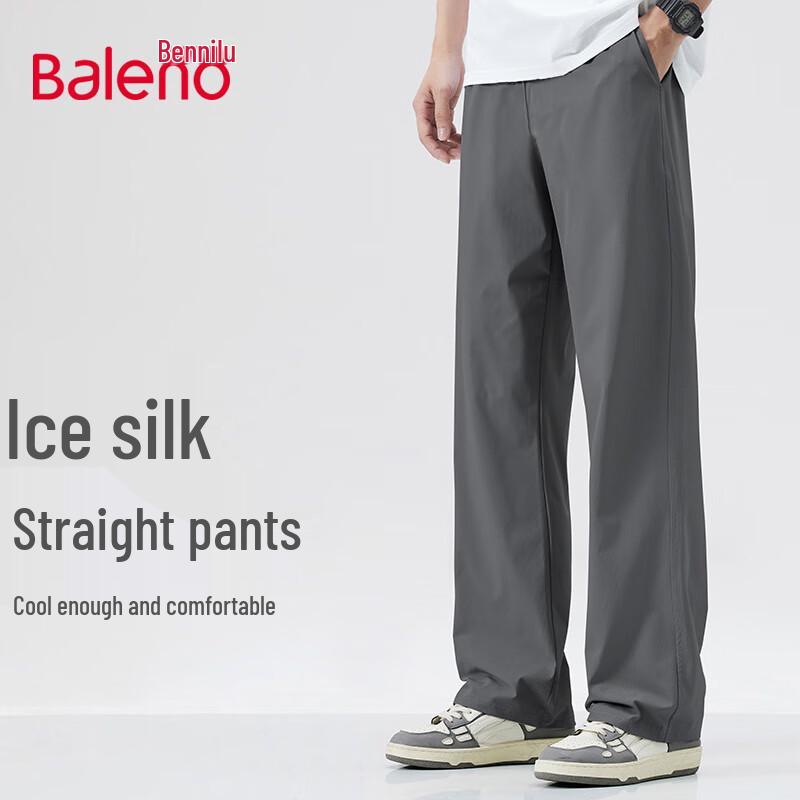 Baleno Men s Summer Ice Silk Straight Leg Casual Pants XL
