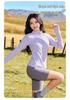 Baleno Women's Slim-Fit Stand-Collar Sports Jacket