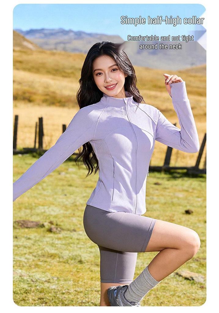 Baleno Women's Slim-Fit Stand-Collar Sports Jacket