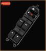 Toyota Corolla Power Window Switch 848200R040