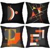 Modern Abstract Pattern Black Decorative Throw Pillows Polyester Pillowcase, Sofa Decorative Cushion Cov Headboard Pillow