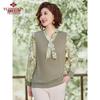 YUZHAOLIN Women's Mid-Aged Long Sleeve Knitted Top Y51S042