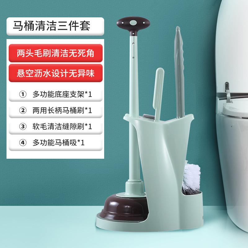 

Туалетный вантуз, Кожаный всасывающий набор туалетной щетки с подставкой, Дренажная туалетная труба, Сиденье для унитаза, Артефакт для прочистки одним движением