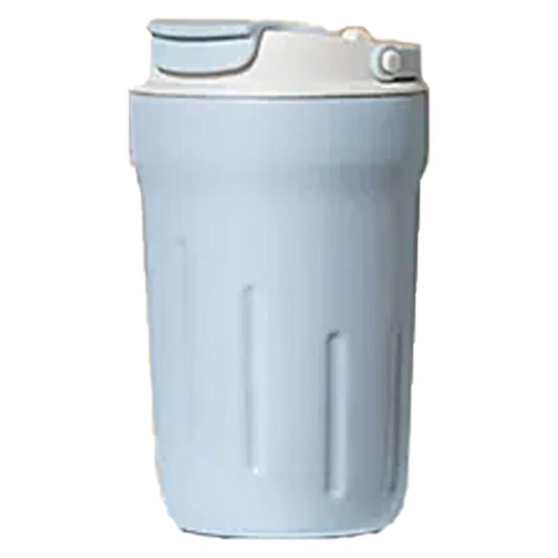 

FUGUANG Fashion Series Insulated Coffee/Milk Cup