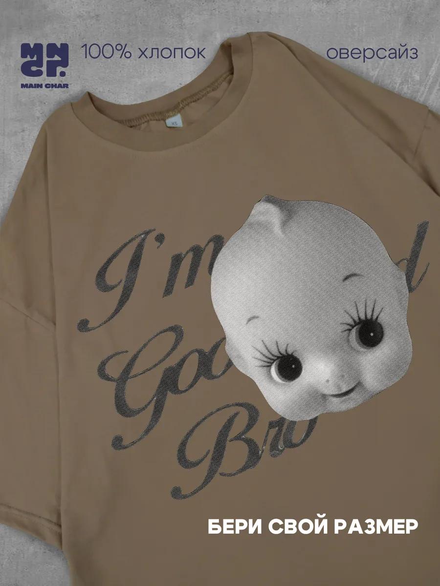 Oversized longline T-shirt with cats print S
