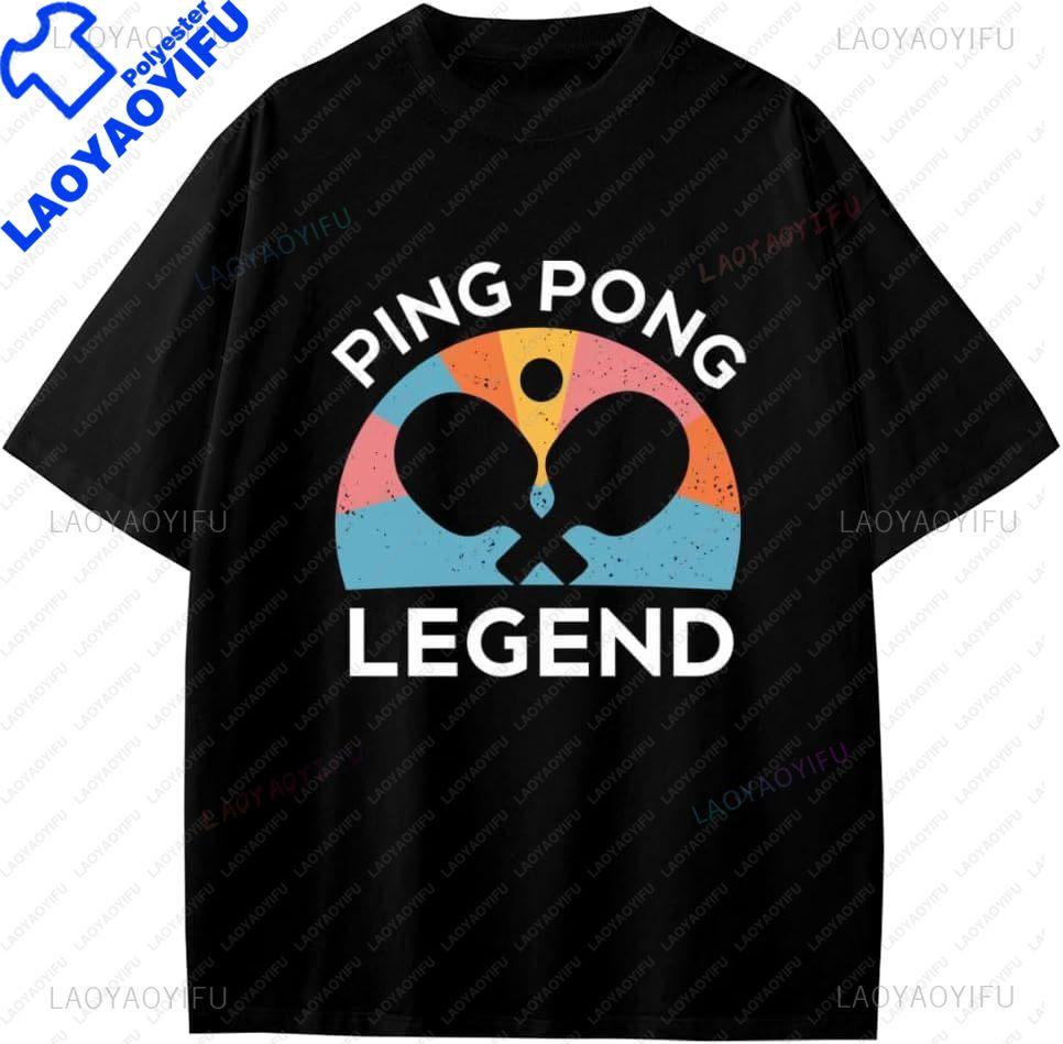Table Tennis Colorful Ping Pong Tshirt Really Loves Table Tennis Tshirt Y2k Harajuku Kawayi Vintage Clothes Ropa Hombre