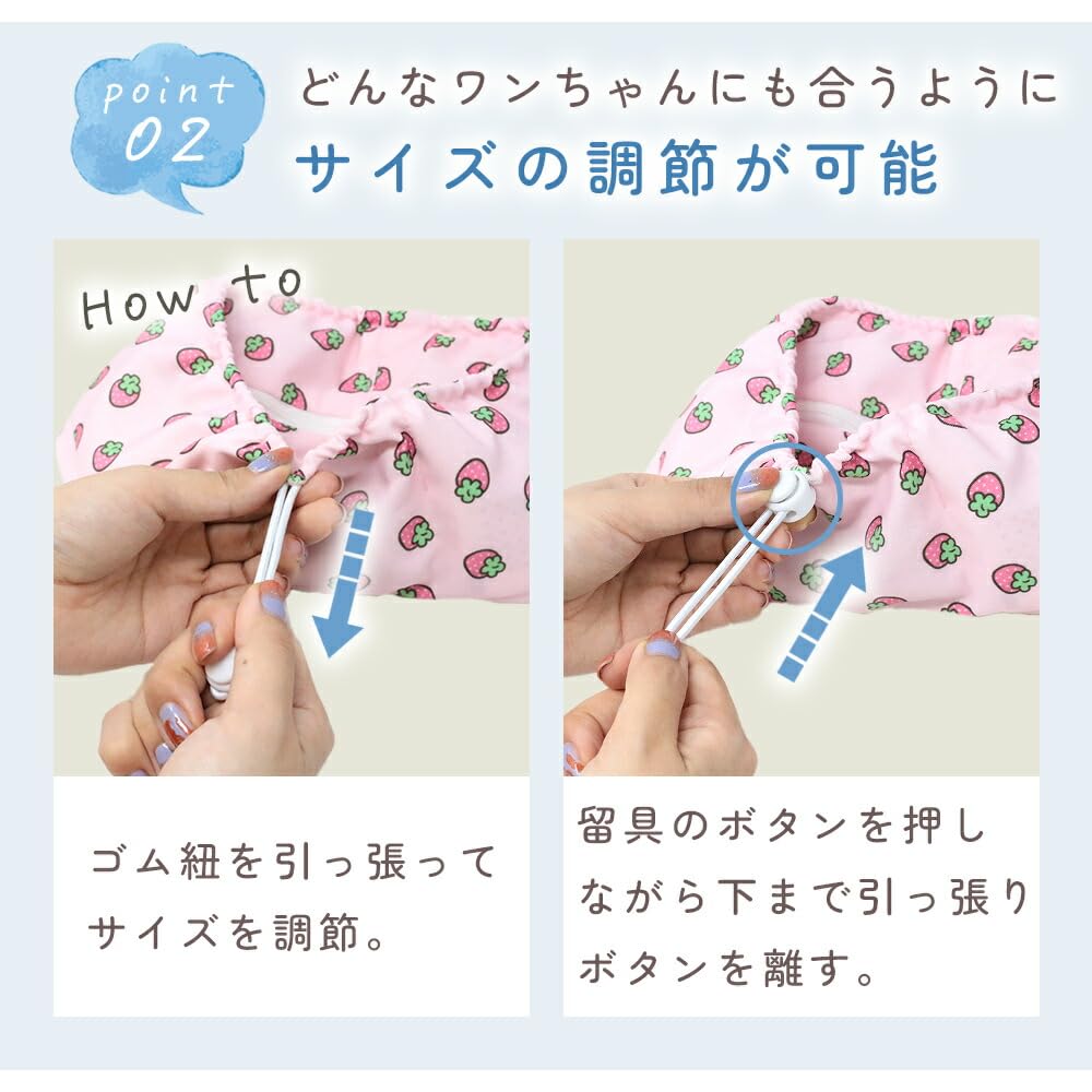 MILASIC Dog Neck Cooler for Small Dogs and Cool Bandana with Ice Heatstroke Neck Summer Pet Cats, Packs, Prevention, Cooling, Cooler, TN-DGNC-FL-S