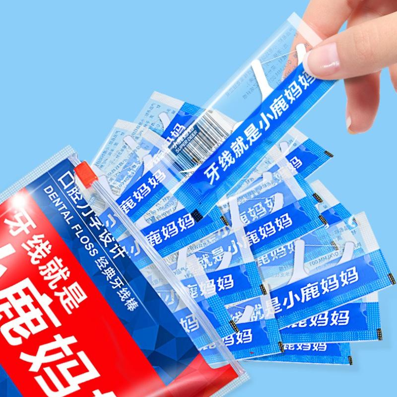 50/100 Stück Einzelverpackung Zahnseide Zahnstocher Tragbar Einweg Zahnseide Reinigen zwischen den Zähnen für Mundpflege